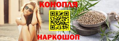 дурь Белореченск