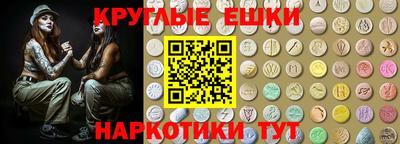 дурь Белореченск