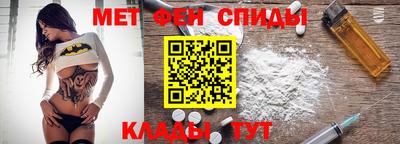 дурь Белореченск
