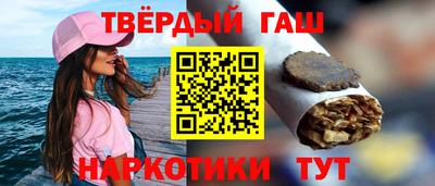 эйфоретик Бердск