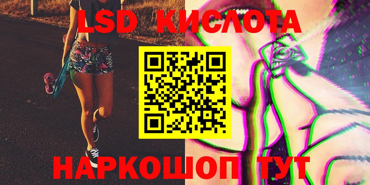 Наркотические марки  Вход с VPN  Дербент  Марки N-bome 1500мкг 